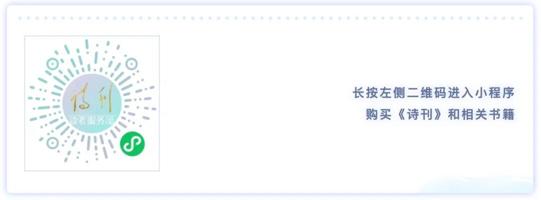 微信圖片_20211111141822