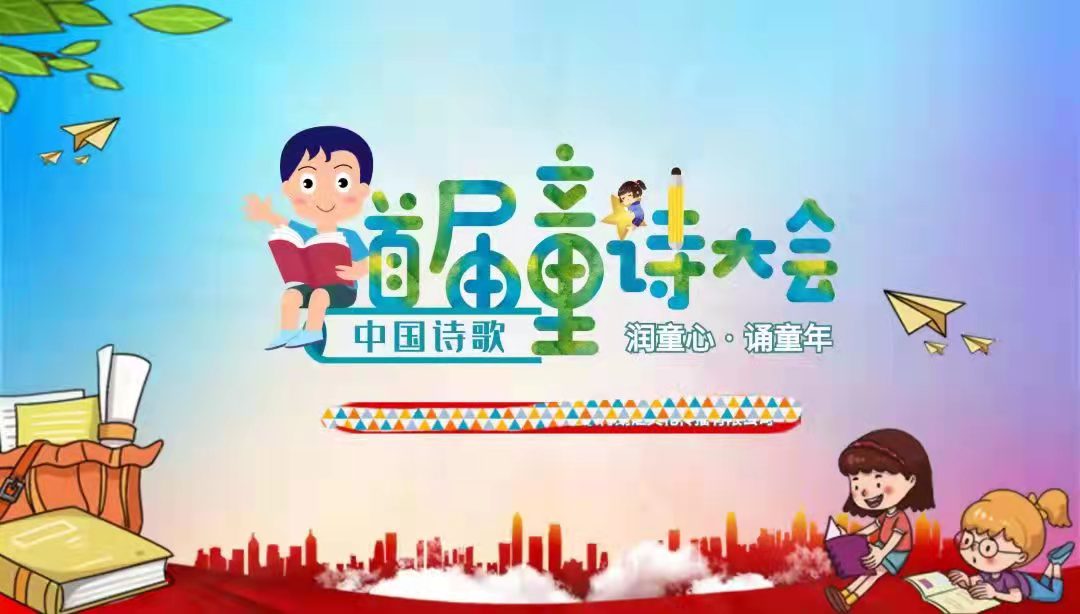 微信圖片_20211113072916