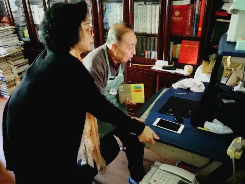 mmexport1638537241677-3 mmexport1638537241677-3