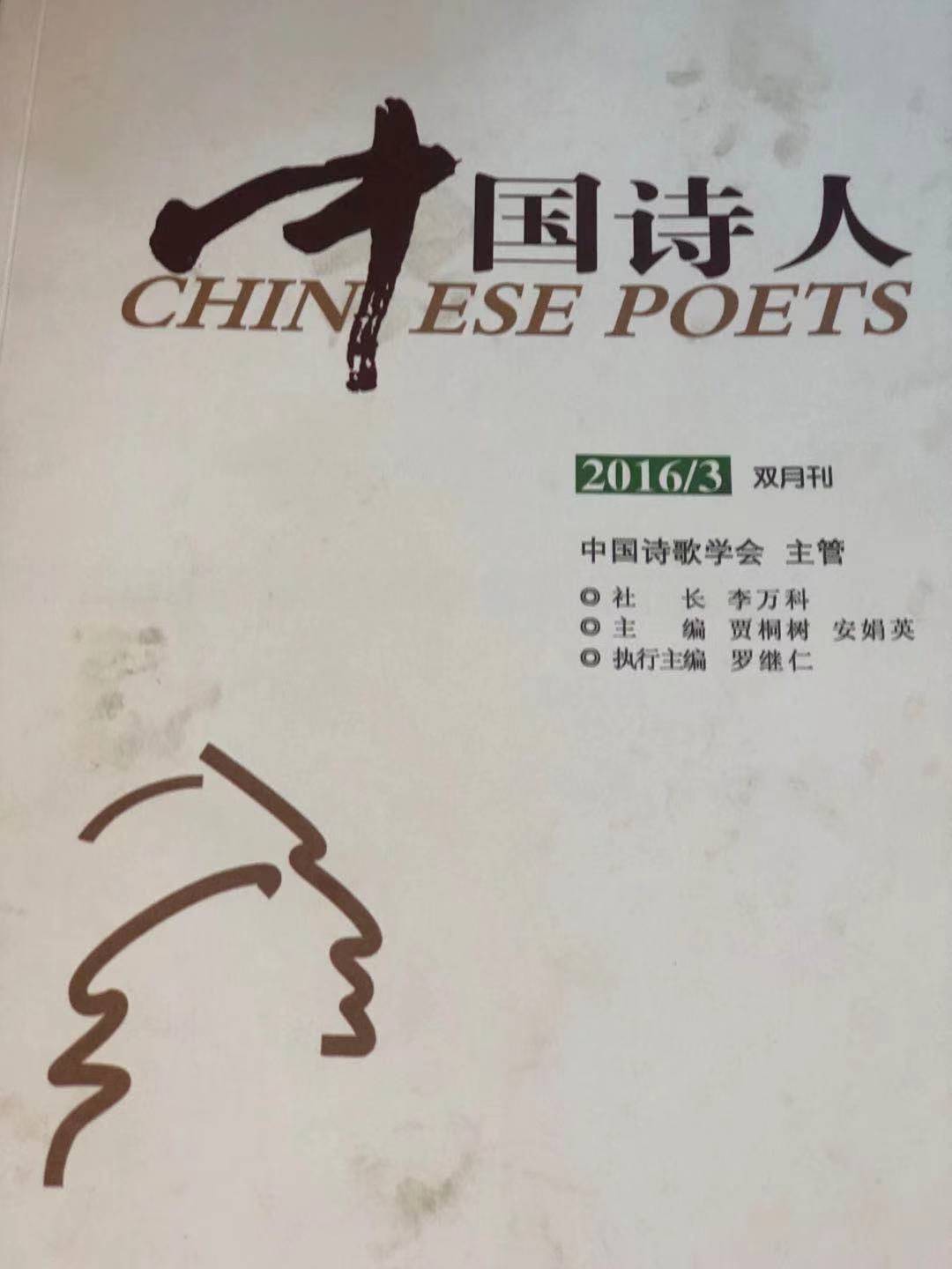 mmexport1638537238732-3 mmexport1638537238732-3