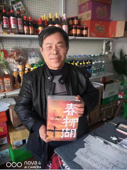 QQ截圖20220224180829