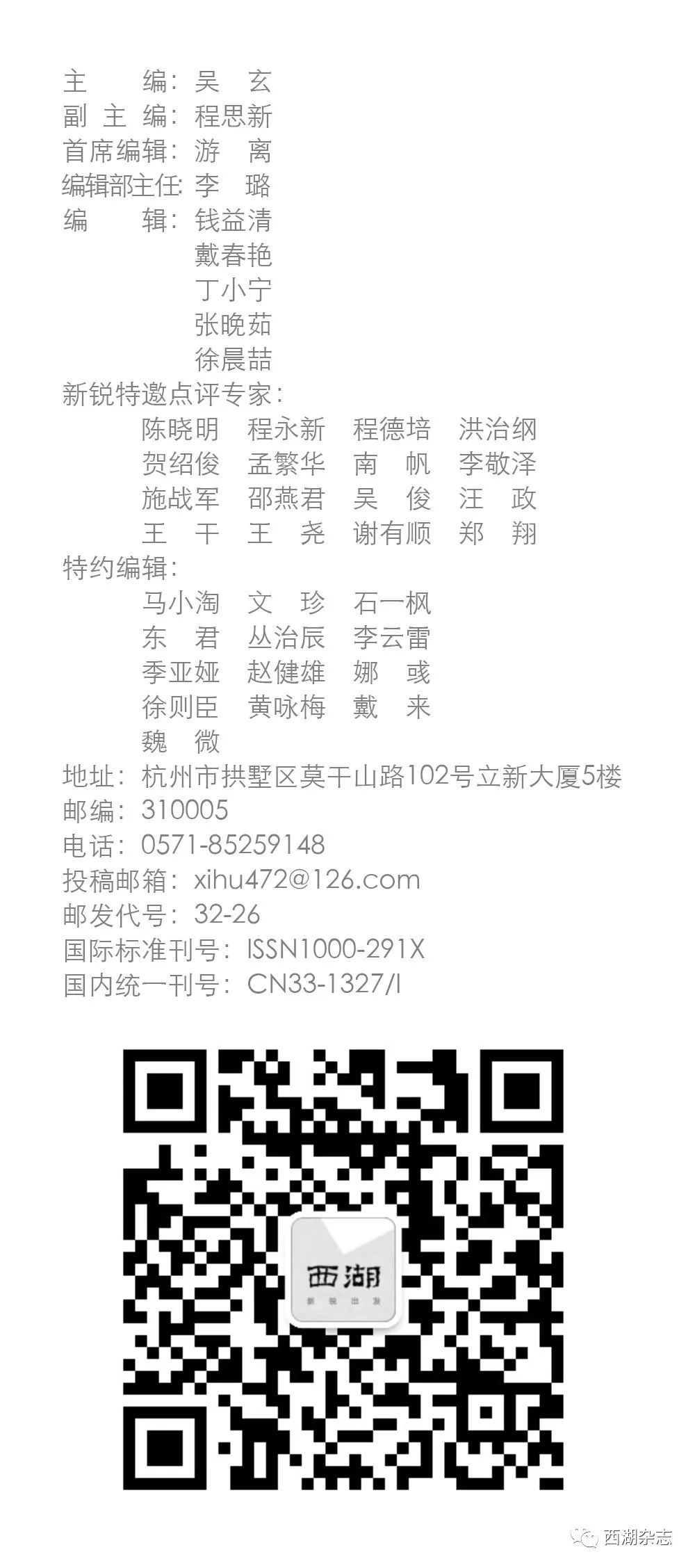 微信圖片_20220401161614