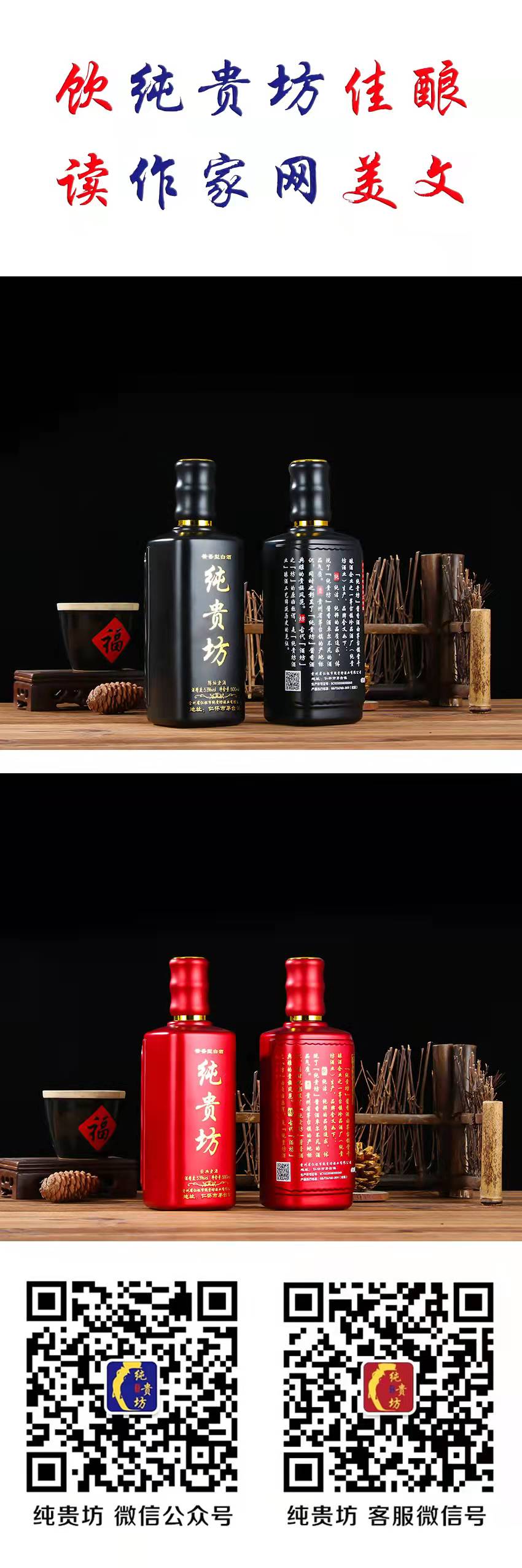 作家網(wǎng)圖標(biāo) 作家網(wǎng)圖標(biāo)