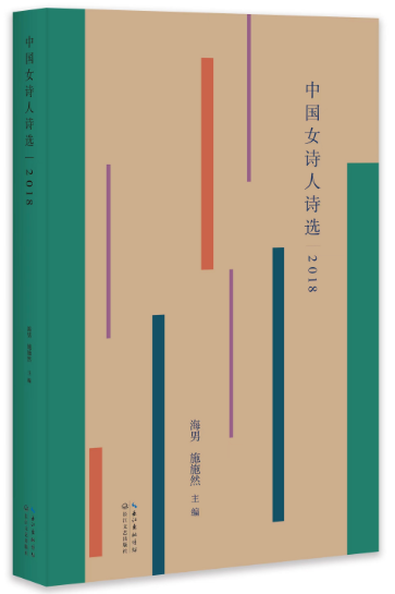 QQ截圖20220525205805