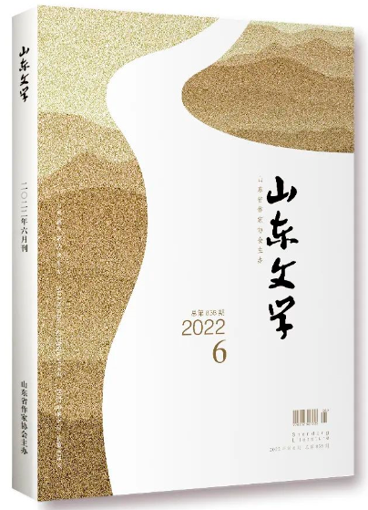 QQ截圖20220526181025
