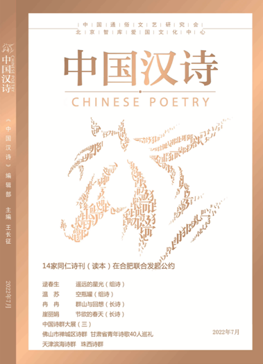 QQ截圖20220707102357