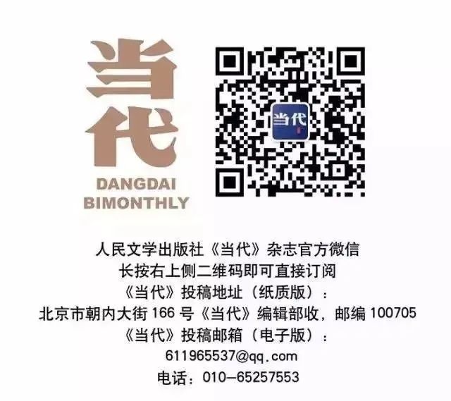 微信圖片_20220722121352