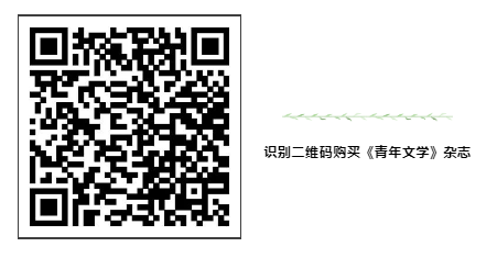 QQ截圖20220901184501