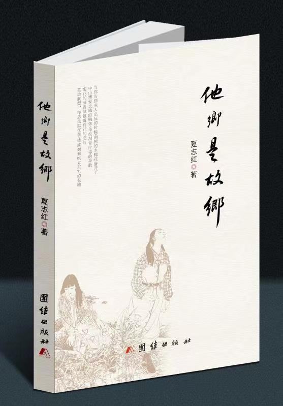 微信圖片_20220907142253