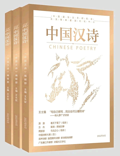微信圖片_20220929095654