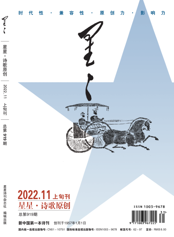 微信圖片_20221101174133