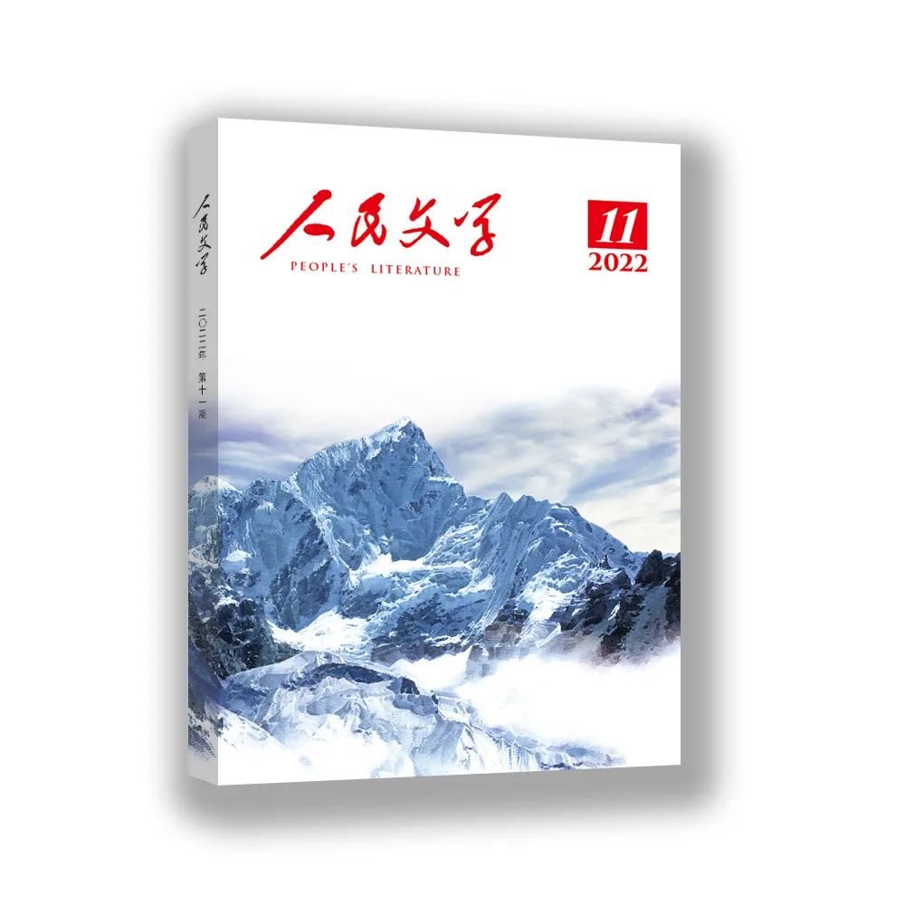 微信圖片_20221101180634