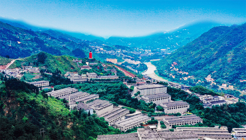 釀酒基地