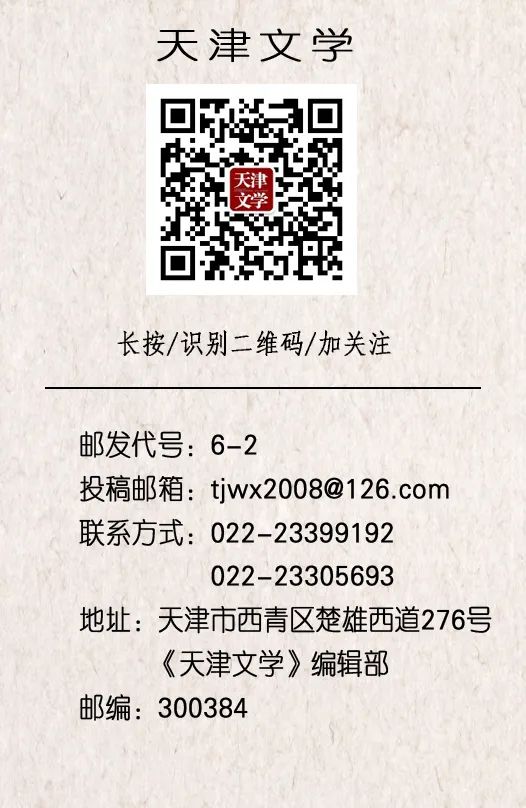 微信圖片_20221212135504