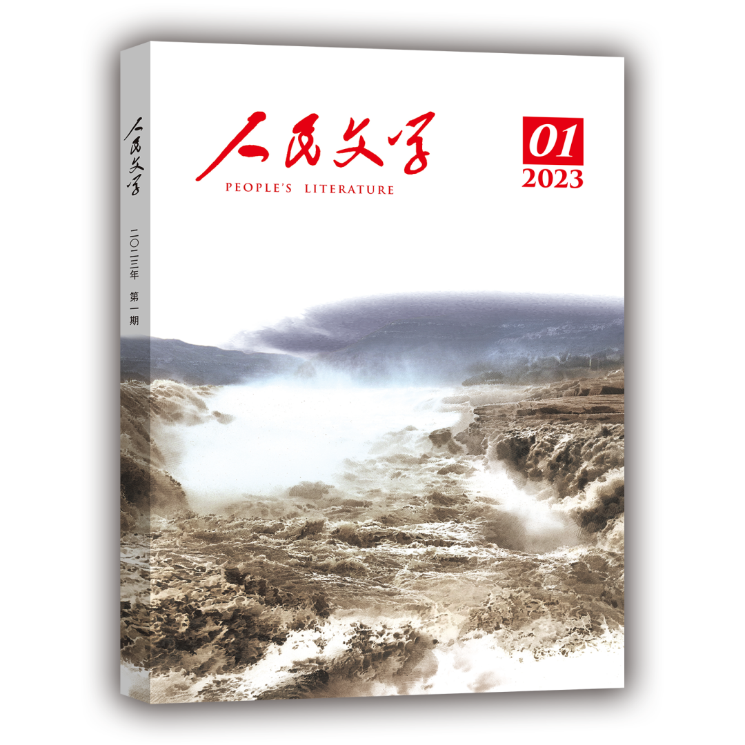 微信圖片_20221230135714