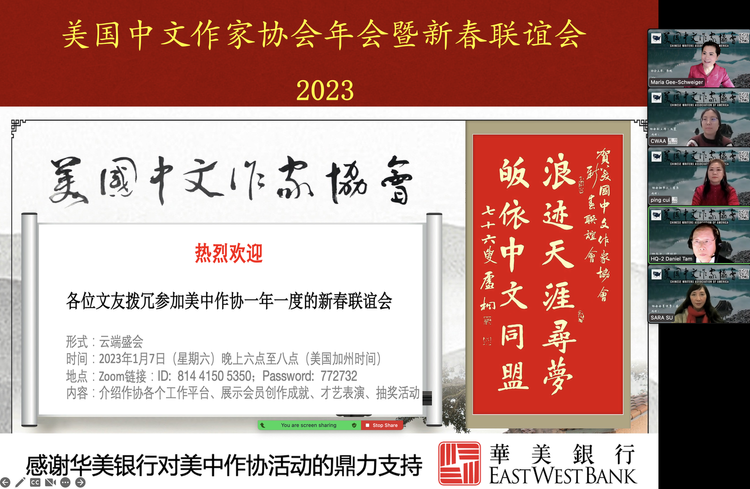 微信圖片_20230112113510 微信圖片_20230112113510