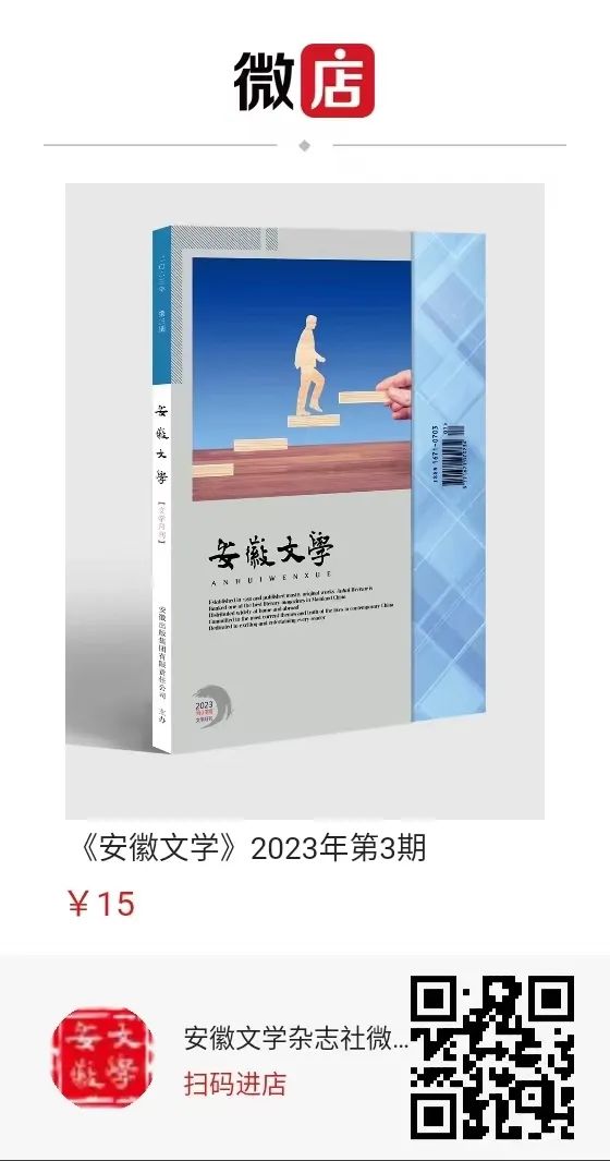微信圖片_20230323110746