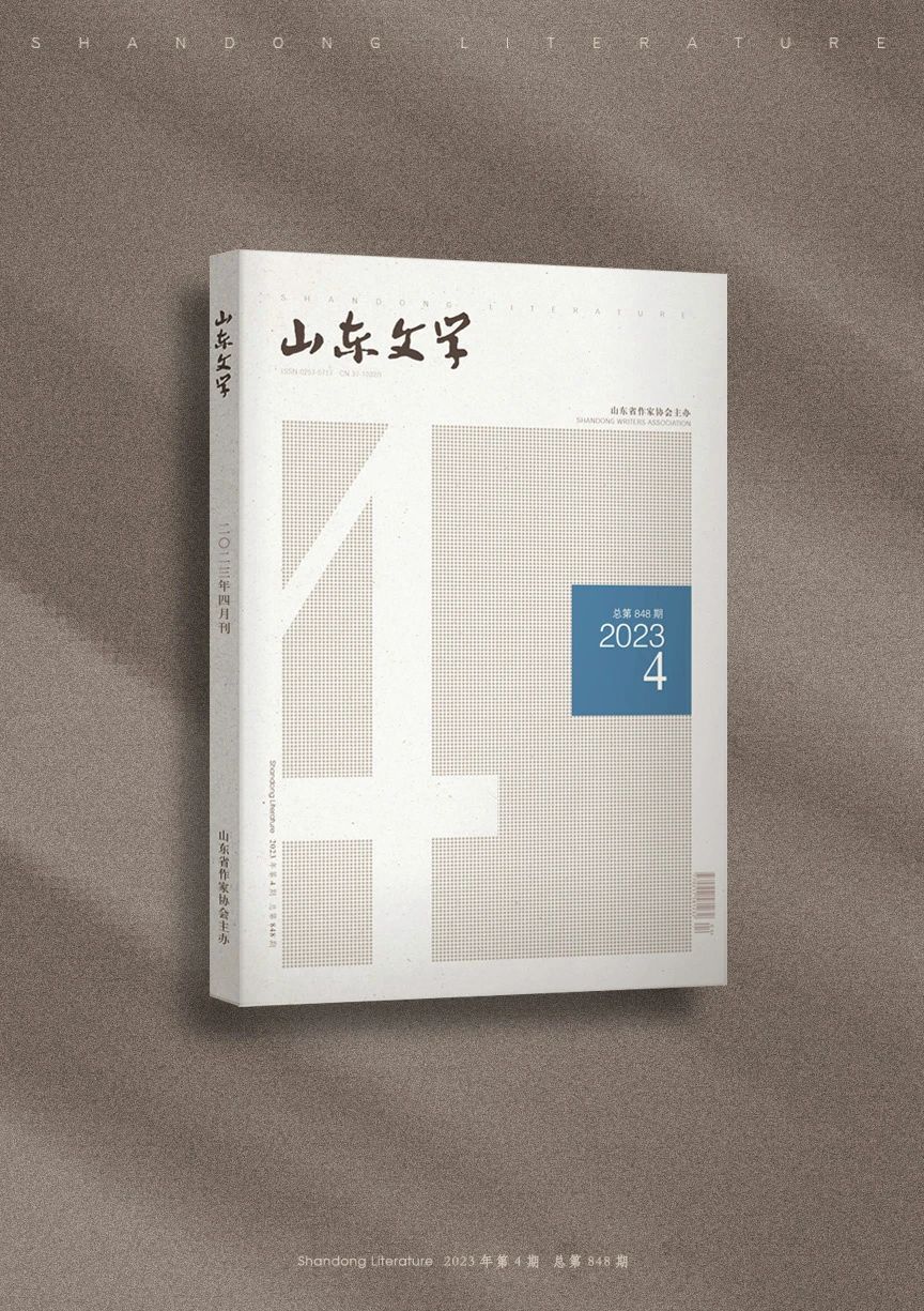微信圖片_20230403171732