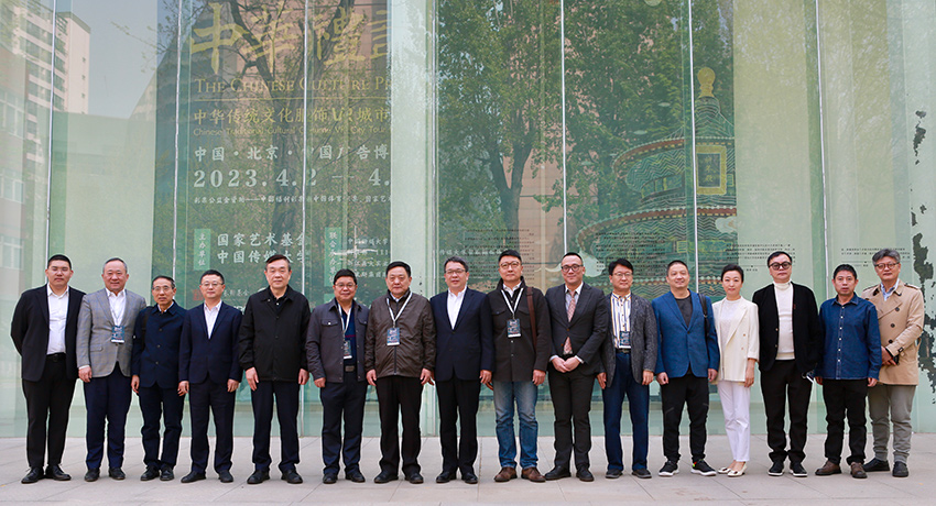 中國故事研究院揭牌合影01