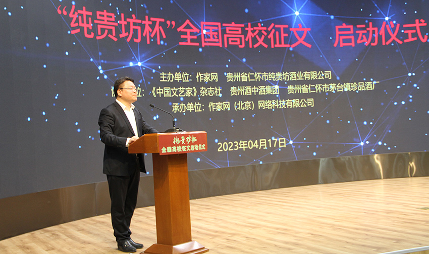 李曉東
