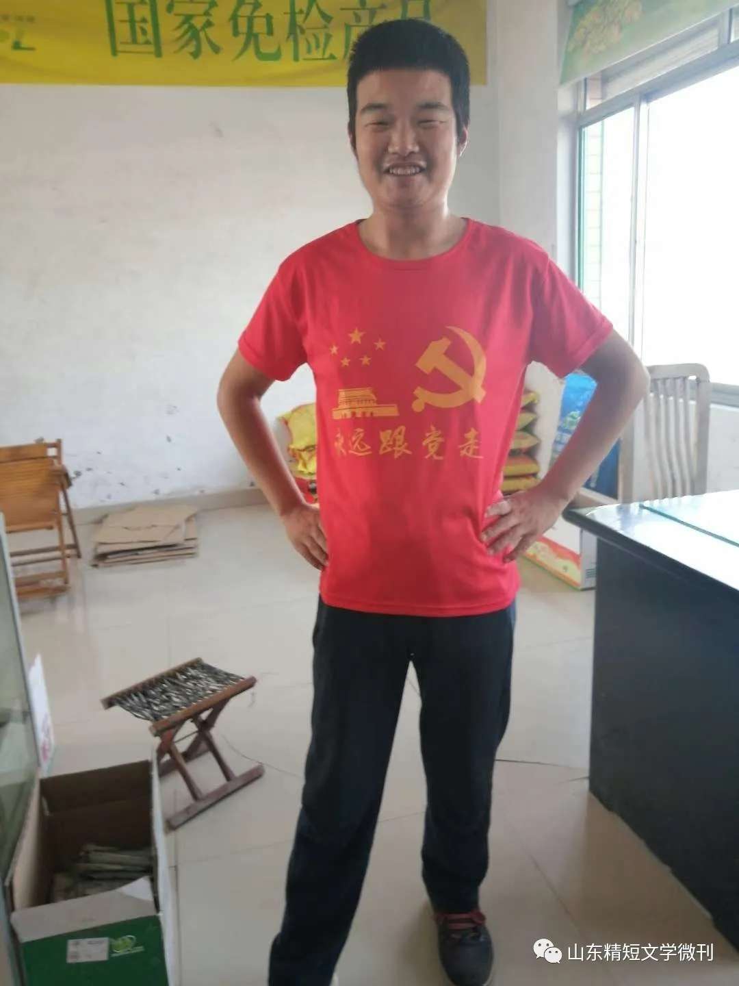 mmexport1665313591849_cp