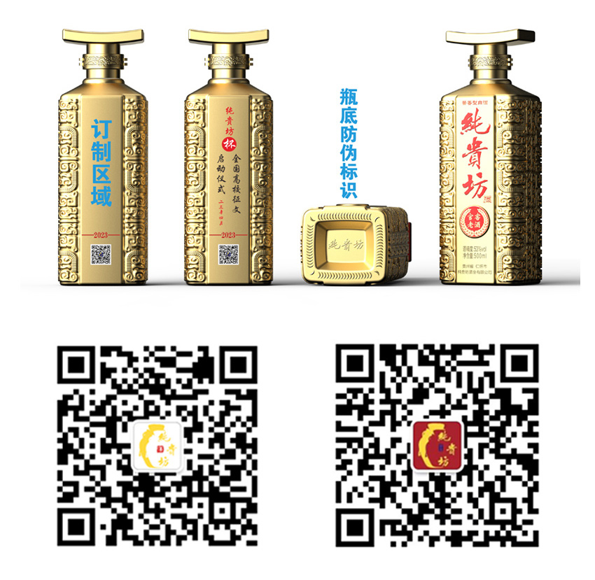 文壇快訊08