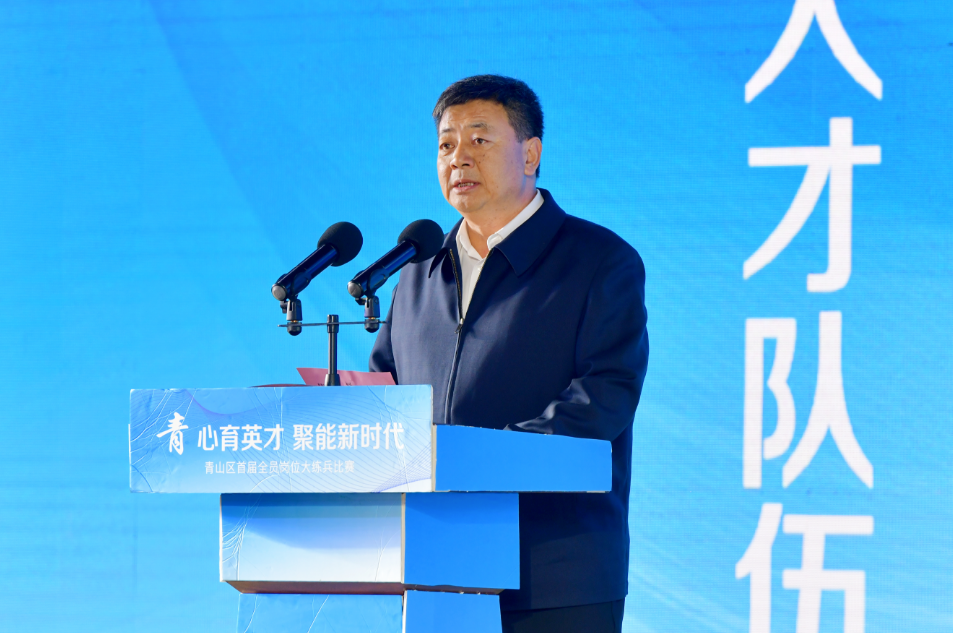 微信圖片_20230514114040 微信圖片_20230514114040