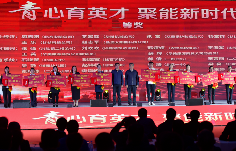 微信圖片_20230514114119 微信圖片_20230514114119