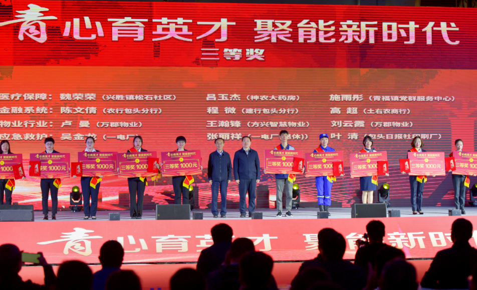 微信圖片_20230514114124 微信圖片_20230514114124