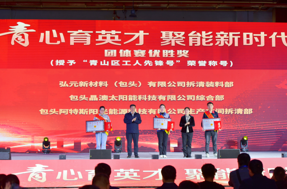 微信圖片_20230514114130 微信圖片_20230514114130