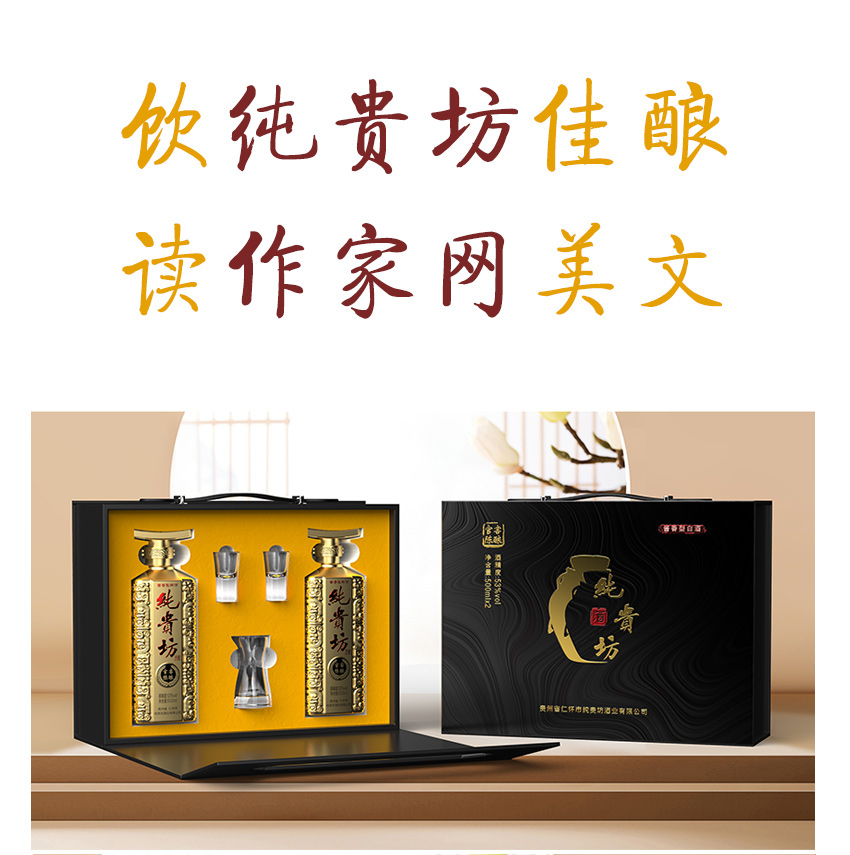 文壇快訊06 文壇快訊06