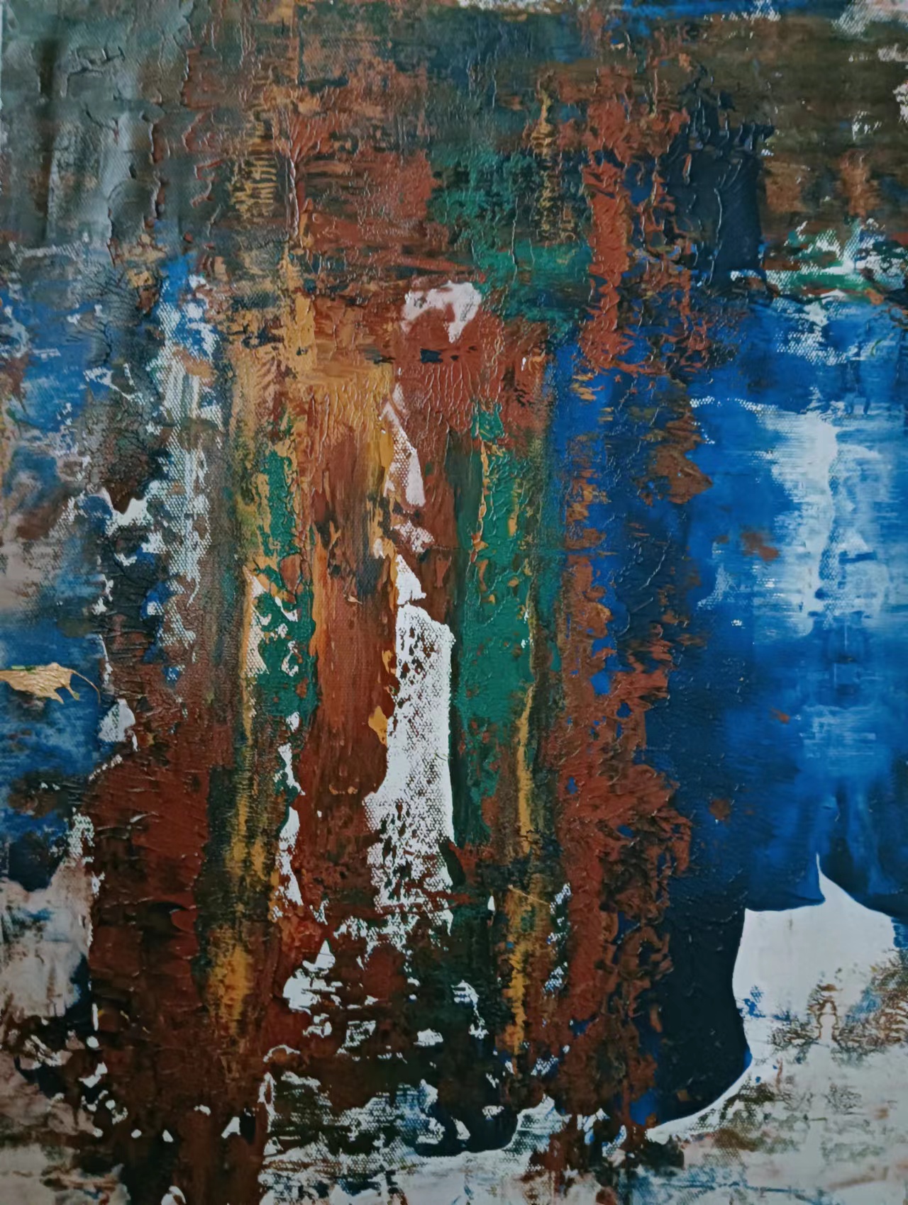 16、53x75cm紙本丙烯《藍(lán)》