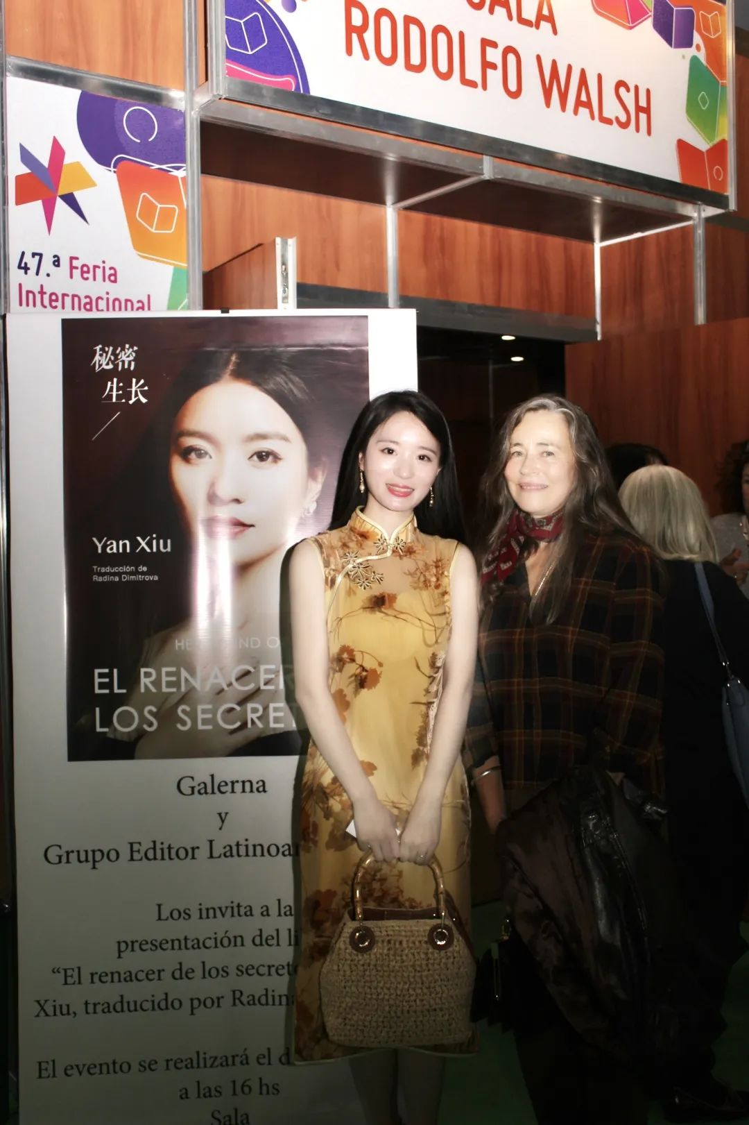 03閆秀和索拉（攝影：Frank）