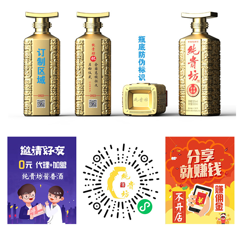 文壇快訊07