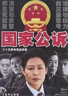 7fe990f16e7b5617e548f58957c506a6