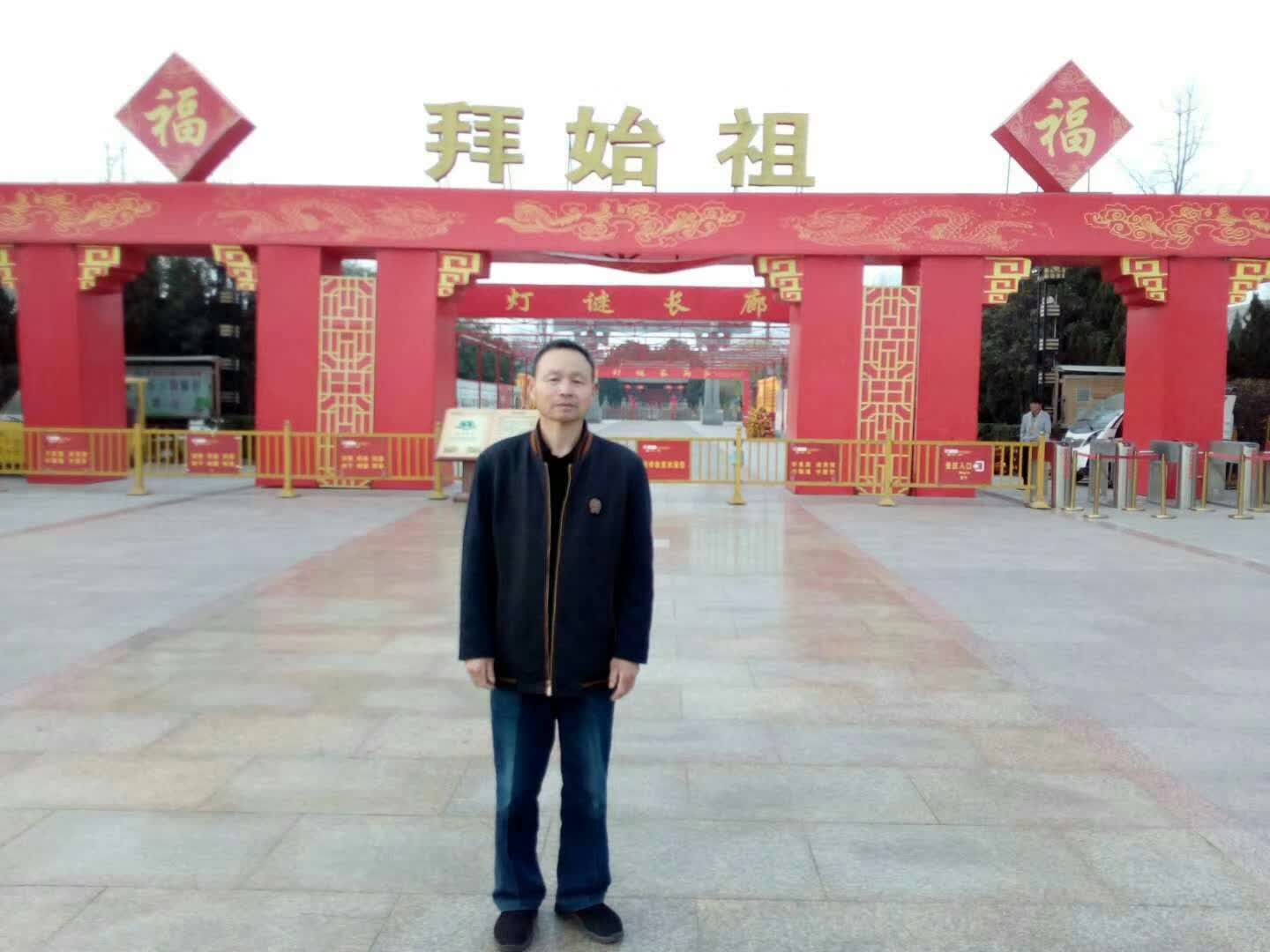 mmexport1594078560214(2)