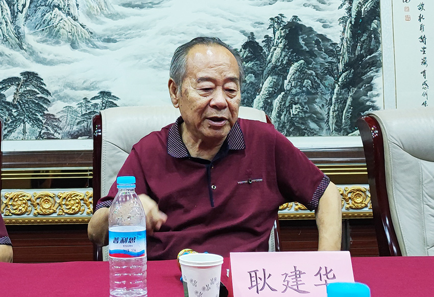 詩酒文化論壇-耿建華