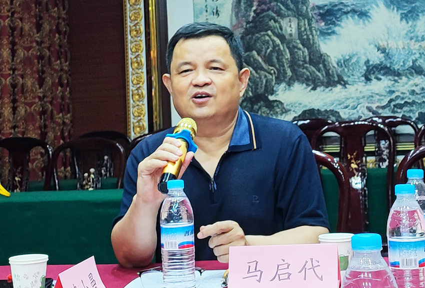 詩酒文化論壇-馬啟代