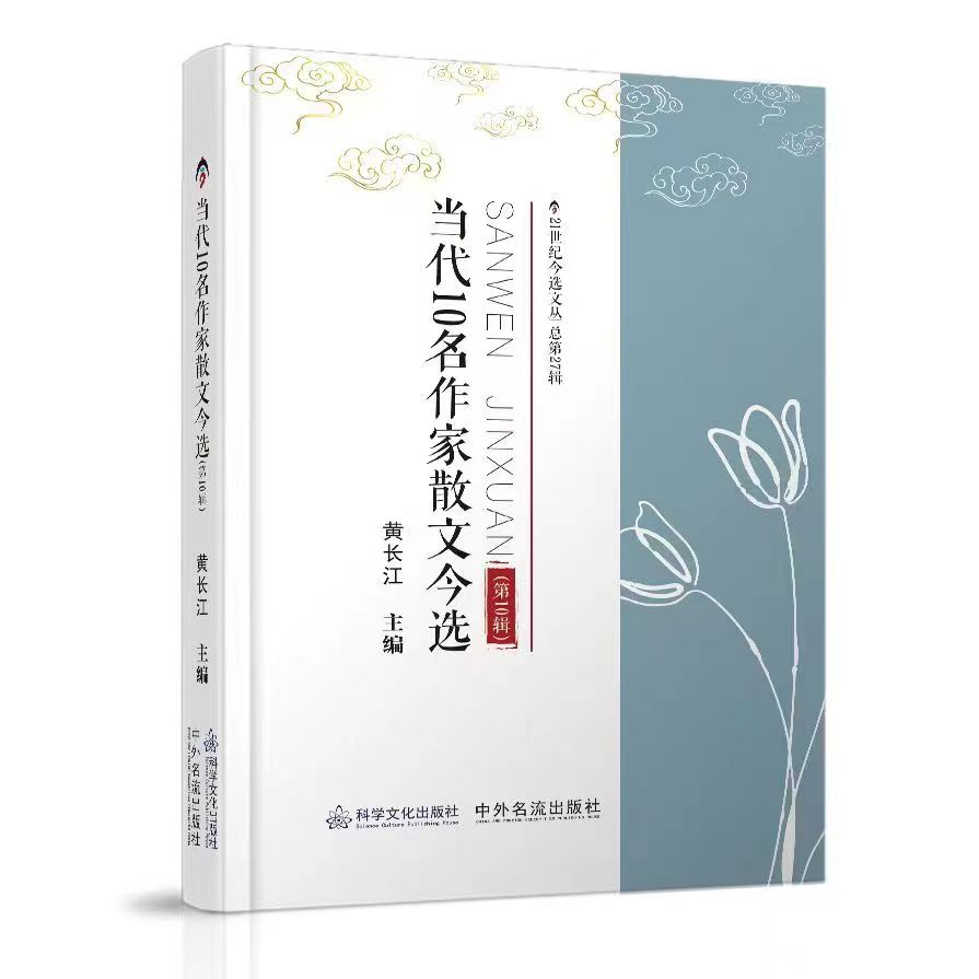 微信圖片_20230813130127