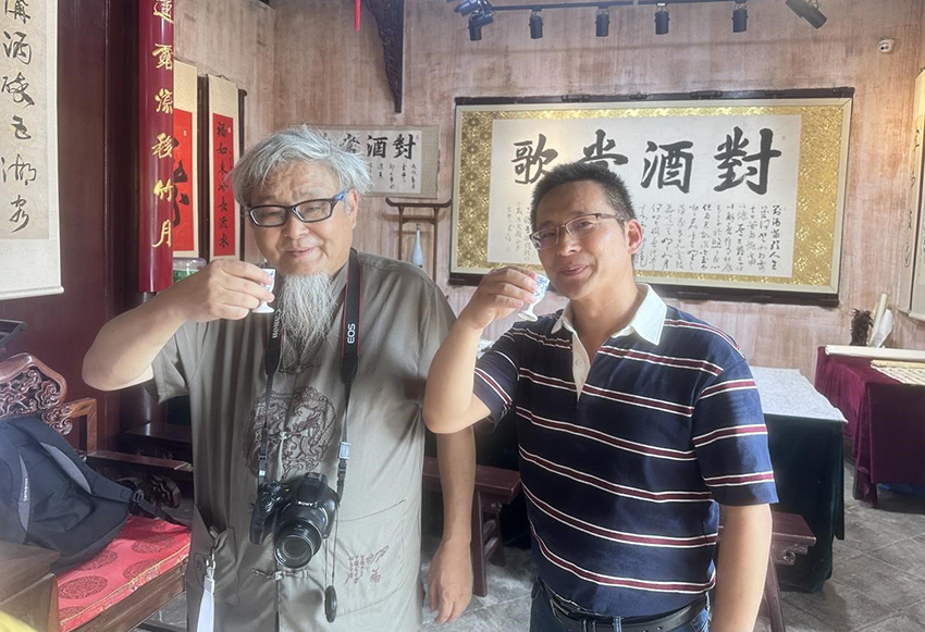 雙溝酒業(yè)06