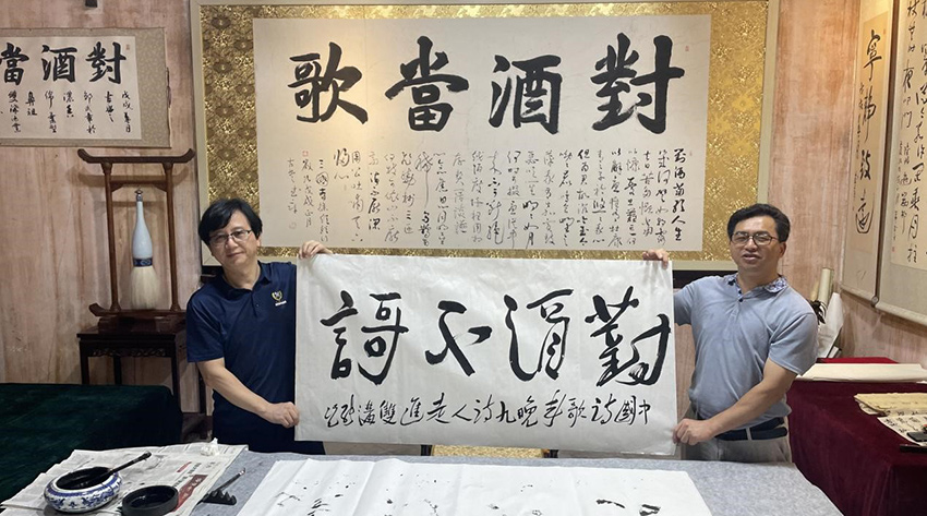 雙溝酒業(yè)04
