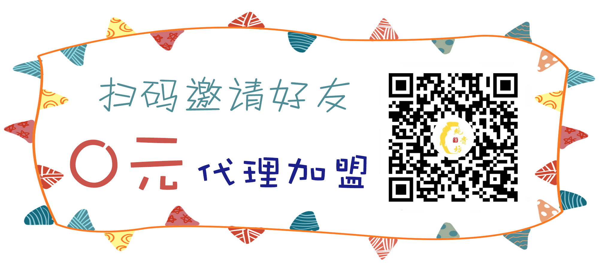 文壇快訊04
