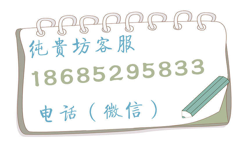 文壇快訊05