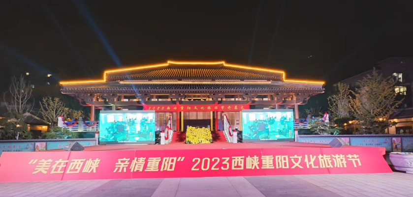 20231023203714584089433 20231023203714584089433