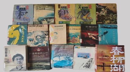 圖片6