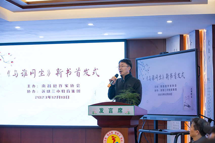 d54ee5cfeb9817f d54ee5cfeb9817f