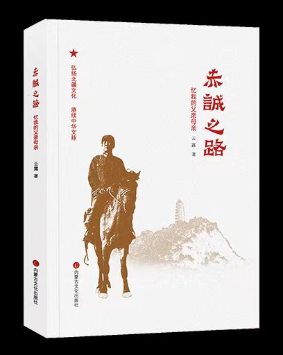 微信圖片_20231221122258 微信圖片_20231221122258