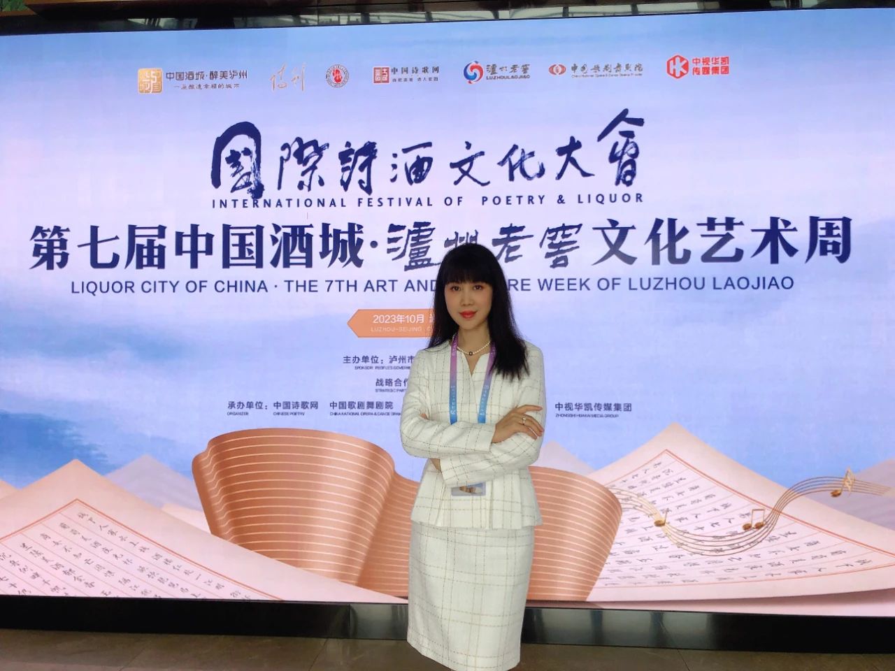 微信圖片_20231229052139 微信圖片_20231229052139