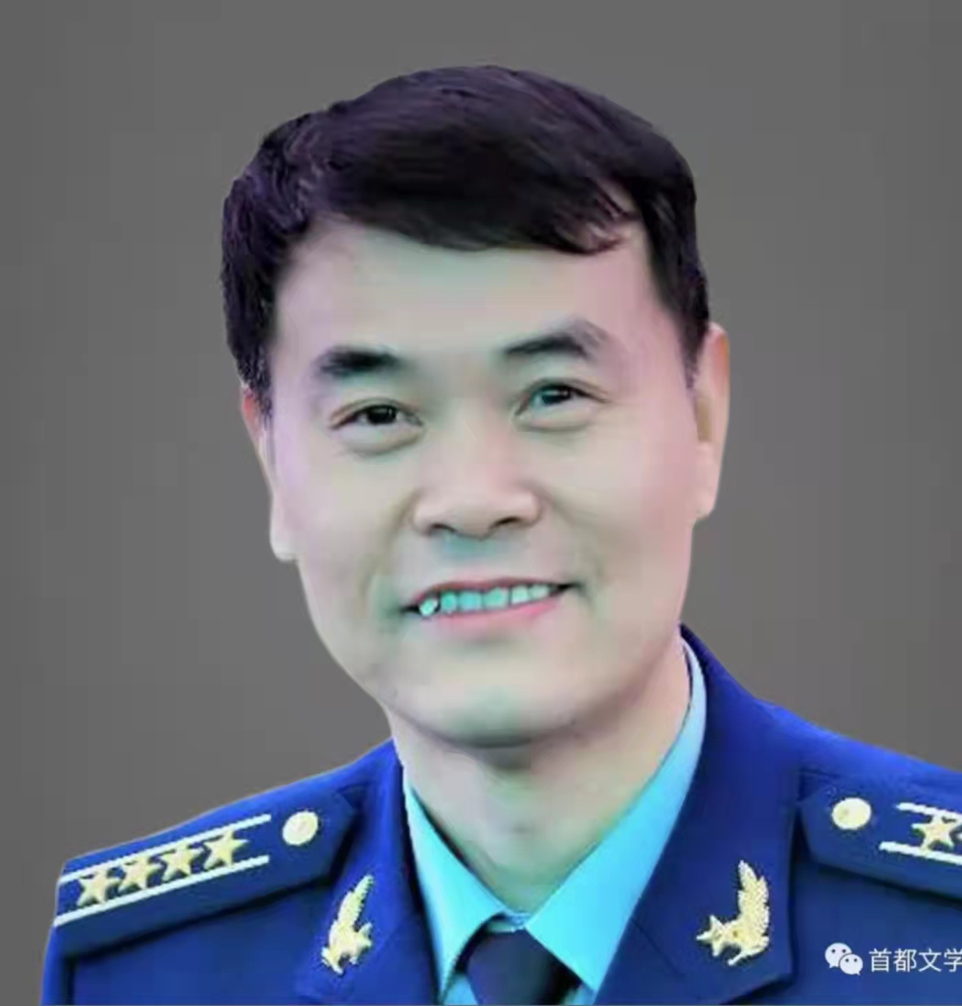 王德興戎裝肖像