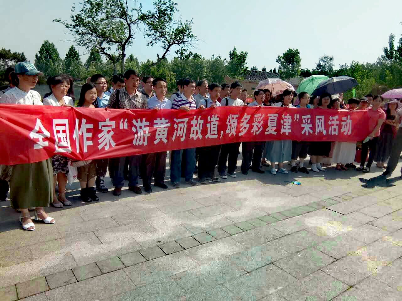來自全國各地的作家詩人們